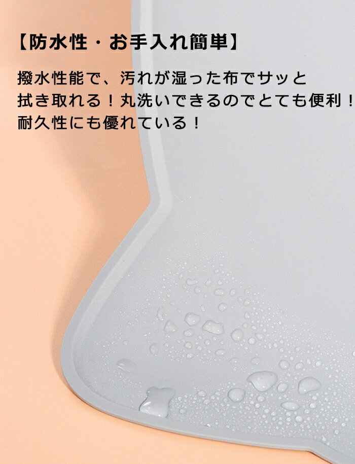 �������ޥå� �ڥå� �����ޥå� �ڥåȥޥå� �ɿ� ���ߤ� ǭ���� ��¥ޥå� ���� ���ꥳ�� ���٤��ܤ��ɻ� �ա��ɥޥå� ���ˤ��� �ڥåȥܥ����� ���� ���� �� ����ǭ���� �ܥ���ѥå� ǭ�ѵ�¥ѥå� �ڥå��ѥޥå� ǭ �ͥ� �� �����ɻ� ���ݸ� �����䤹��