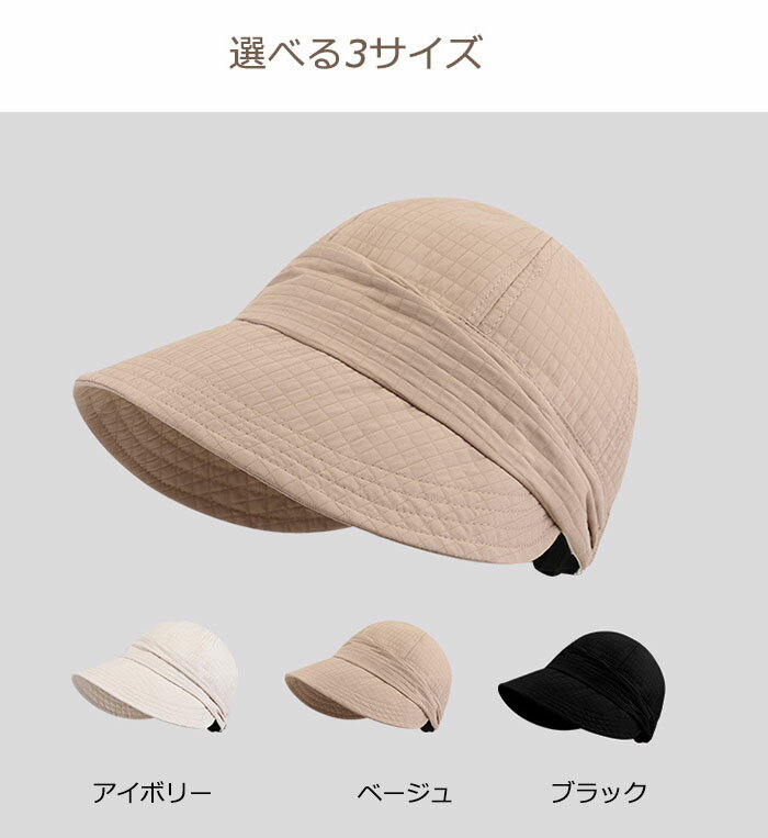 帽子型ヘルメット ヘルメット 自転車 大人用 ハット型ヘルメット あごひも付き UVカット帽子 自転車用ヘルメット ヘルメット 夏用 通気 蒸れない ヘルメット 自転車 頭部保護帽 簡易 軽量 サイズ調整可能 作業用 男女兼用 野球帽