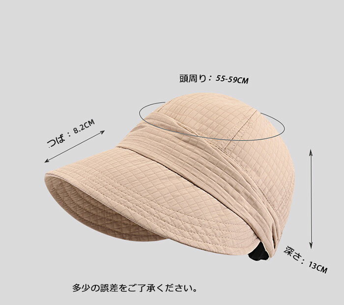 帽子型ヘルメット ヘルメット 自転車 大人用 ハット型ヘルメット あごひも付き UVカット帽子 自転車用ヘルメット ヘルメット 夏用 通気 蒸れない ヘルメット 自転車 頭部保護帽 簡易 軽量 サイズ調整可能 作業用 男女兼用 野球帽