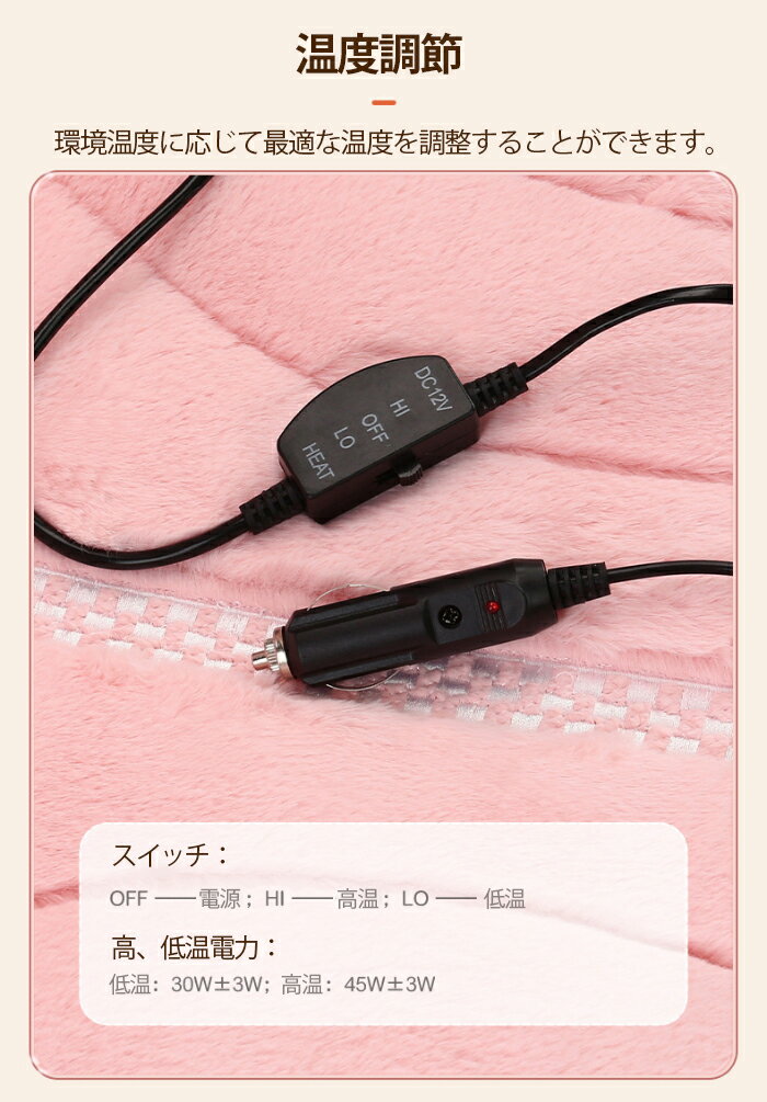 ���ѥ����ȥҡ����� ���������� ��ž��+������ �ֺ� �����ȥҡ����� ��Ǯ������ ���� �ۥåȥ��������� ��Ǯ������ ���������ȥ��С� �ҡ��ȥ����� ����Ĵ�� ��˼ �������С� ���ߤ� �֥����ȥ��å���� ������ ��Ŭ �ɴ��к� ��®ȯǮ �ե��ͥ� �إåɥ쥹�� ����