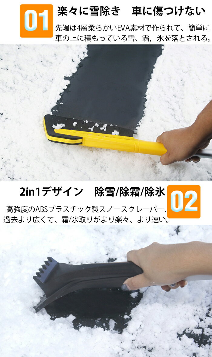 ���Ρ��֥饷 �� ���Ĥ��ʤ� ���ѥ��Ρ��֥饷 �椭���� �㤫�� ����� ���̼� ����֥饷 ���Ρ������졼�ѡ� ����ѥ��� ¿��ǽ ���ѥ��Ρ��֥饷 ���� �����������졼�ѡ� ���� ���к� ɹ��� ���� ���� ���̼�ư�� ���ߤ� ��Ω��ñ �ȥ�å� SUV ��ͳĴ�� ʬ��