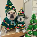 ペット クリスマスコスプレ 犬 猫 2点セット クリスマスツリー ペット帽子 マット コスプレ サンタ ペット用 クリスマス ハット 犬の服 猫の服 ペット用 ...