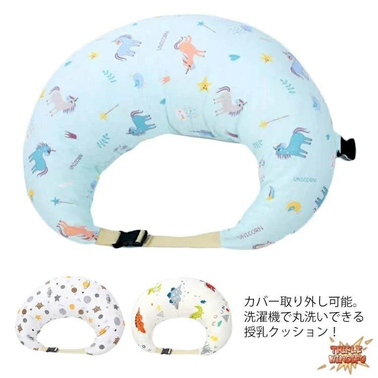 カバー取り外し可能。洗濯機で丸洗いできる授乳クッション！ おなかに巻いて赤ちゃんの高さを調節し、授乳時の無理な姿勢からくる肩や首のこりを軽減するクッションです。 人間工学に基づきデザインされた形状が、授乳時お母さんと赤ちゃんに快適なポジションを与えるだけでなく、赤ちゃんの重さを分散させて腹部の圧迫を防ぐため、帝王切開した後の母体にも負担をかけません。 中わたには通気性、弾力性のいいポリエステルを使用。 授乳クッションのほか、お子様のお座りの補助、読書やパソコン使用時の腕おきなど、家族みんなで使えるすぐれものです。 サイズ F サイズについての説明 サイズ:53×65×18cm 素材 カバー 綿100%、ヌードクッション ポリエステル100% 色 1 2 3 4 5 6 備考 注意★洗濯時、色落ちがございます。他の物とのお洗濯もお控えくださいませ。 湿気を含んだ状態や水を含んだまま放置しないでください。 この製品は洗濯で若干縮むことがあります。洗濯機は使用できません。 ※ベージュ×モカのみ使用糸の関係上、風合いが少々異なります。 ●綿混合商品は洗濯時に多少縮む事がございます。 ●本製品は生産過程におきまして、生地を織る際の糸の継ぎ目や多少のほつれが生じることがありまが、品質上は問題ありません。また、生地の織りに他繊維が混紡している場合もございます。 ▼色落ちの恐れがございますので、他のものとは分けて洗濯してください。 ▼タンブラー乾燥はお避け下さい。 ▼洗濯の際は他の物と区別して、漂白剤を避け、手洗いを お勧めします。 価格1,980円 価格1,080円 価格23,240円 価格1,280円 このショップの人気商品ランキング 位 円 (カバー取り外し可能。洗濯機で丸洗いできる授乳クッション！ おなかに巻いて赤ちゃんの高さを調節し、授乳時の無理な姿勢からくる肩や首のこりを軽減するクッションです。 人間工学に基づきデザインされた形状が、授乳時お母さんと赤ちゃんに快適なポジションを与えるだけでなく、赤ちゃんの重さを分散させて腹部の圧迫を防ぐため、帝王切開した後の母体にも負担をかけません。 中わたには通気性、弾力性のいいポリエステルを使用。 授乳クッションのほか、お子様のお座りの補助、読書やパソコン使用時の腕おきなど、家族みんなで使えるすぐれものです。 サイズ F サイズについての説明 サイズ:53×65×18cm 素材 カバー 綿100%、ヌードクッション ポリエステル100% 色 1 2 3 4 5 6 備考 注意★洗濯時、色落ちがございます。他の物とのお洗濯もお控えくださいませ。 湿気を含んだ状態や水を含んだまま放置しないでください。 この製品は洗濯で若干縮むことがあります。洗濯機は使用できません。 ※ベージュ×モカのみ使用糸の関係上、風合いが少々異なります。 ●綿混合商品は洗濯時に多少縮む事がございます。 ●本製品は生産過程におきまして、生地を織る際の糸の継ぎ目や多少のほつれが生じることがありまが、品質上は問題ありません。また、生地の織りに他繊維が混紡している場合もございます。 ▼色落ちの恐れがございますので、他のものとは分けて洗濯してください。 ▼タンブラー乾燥はお避け下さい。 ▼洗濯の際は他の物と区別して、漂白剤を避け、手洗いを お勧めします。 価格1,980円 価格1,080円 価格23,240円 価格1,280円 このショップの人気商品ランキング 位 円 (