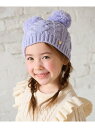 【SALE/50%OFF】ぽんぽんつきニット帽 any FAM KIDS エニィファム 帽子 ニット帽・ビーニー ピンク パープル【RBA_E】[Rakuten...