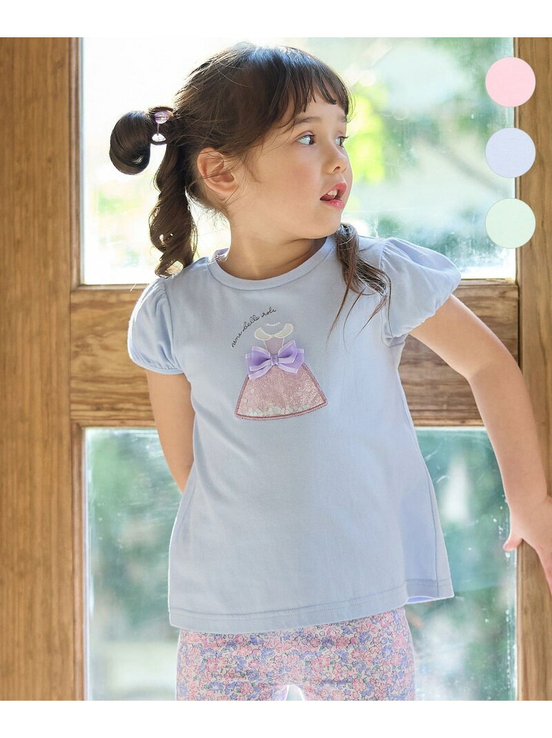 Rakuten - 【SALE／30%OFF】しゃらしゃらモチーフ Tシャツ ANY KIDS エニィ トップス カットソー・Tシャツ グリーン ブルー ピンク【RBA_E】[Rakuten Fashion]