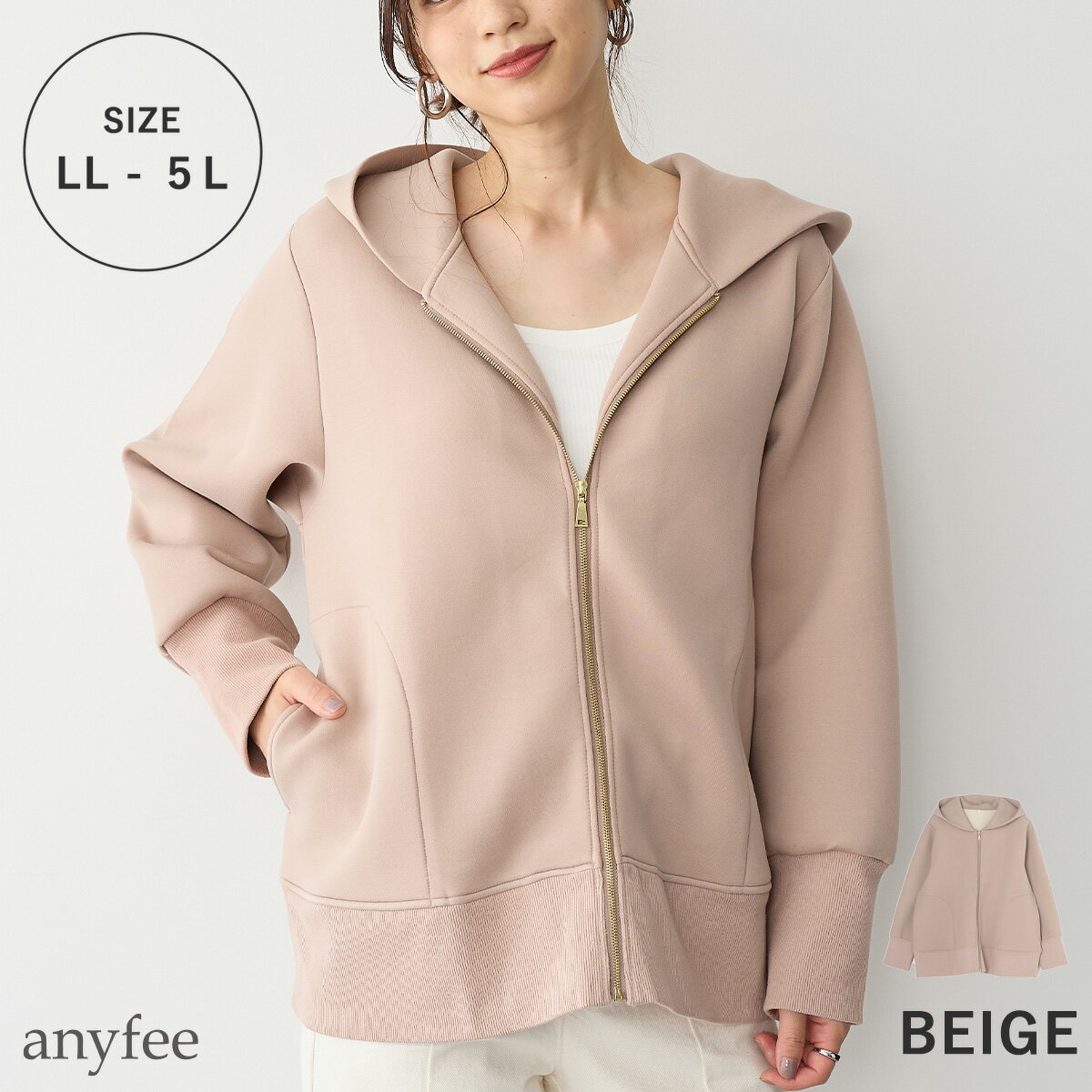 ヌメロ フリース パーカー ジャージ フルジップ ビッグシルエット XSブラック 楽天市場】ノースフェイス パーカー メンズ レディース ジップパーカー