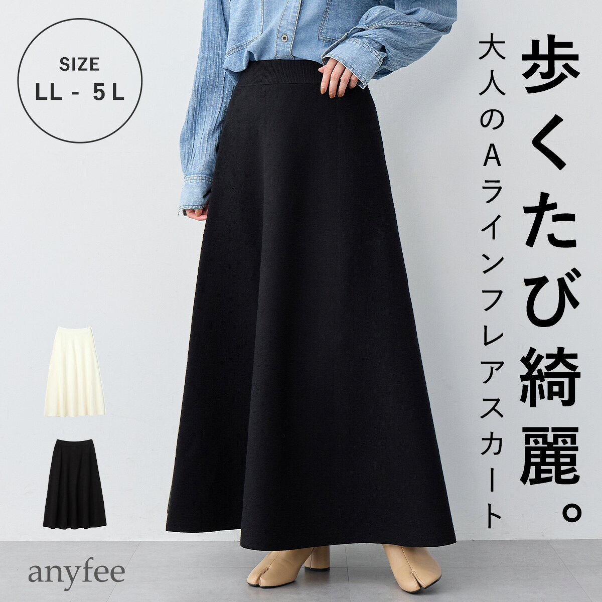 ڥ֥åե饤ǡSALE ݥ5 ꥯݥۥ˥åȥե쥢ȡԥåȥåб anyfee ˥ե 礭 ץ饹 ...