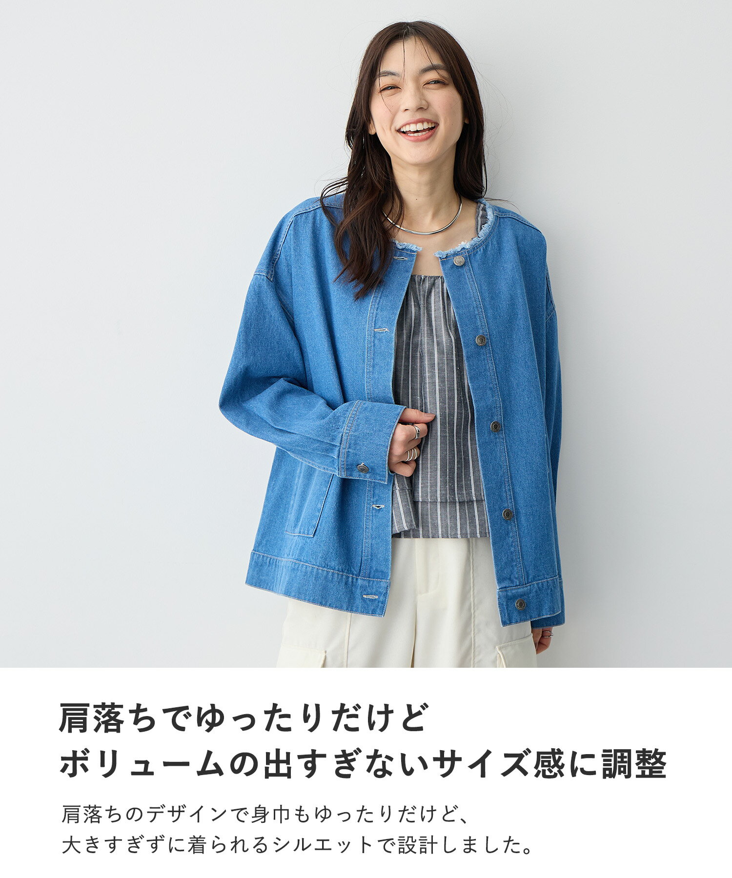ノーカラーデニムジャケット anyfee エニフィー 大きいサイズ プラスサイズ レディ...