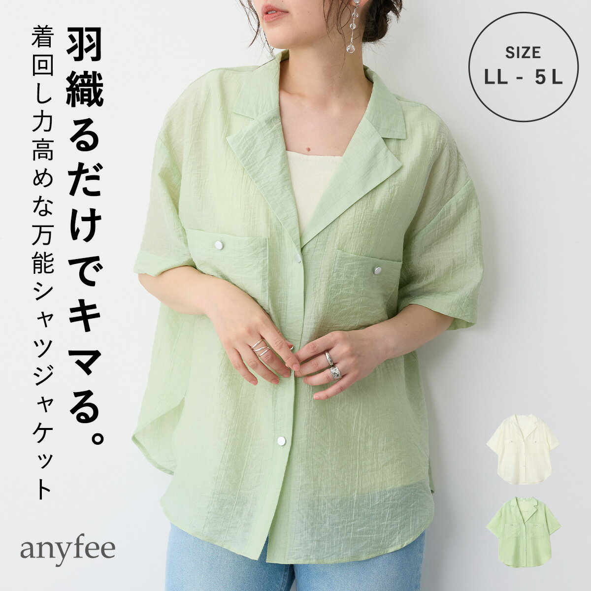 [商品価格に関しましては、リンクが作成された時点と現時点で情報が変更されている場合がございます。]