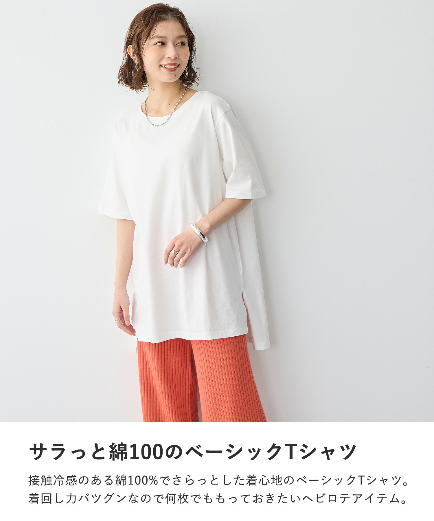 USAコットンオーバーサイズベーシック半袖Tシャツ anyfee エニフィー 大きいサイズ...