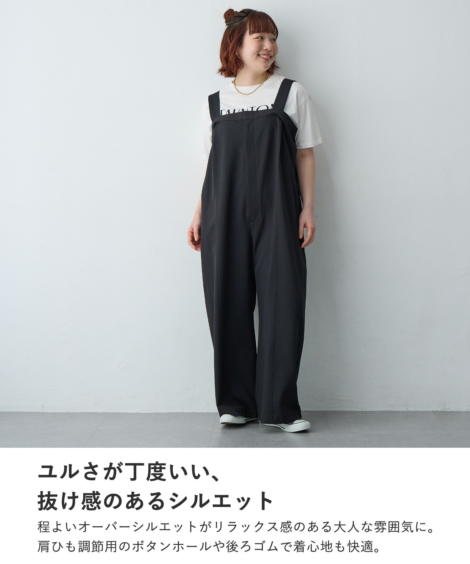 タック入りワイドサロペット 低身長向けサイズ 接触冷感 ストレッチあり anyfee エニフィー 大きいサイズ プラスサイズ レディース LL 3L 4L 5L ぽっちゃり ゆったり 体型カバー - Image 2