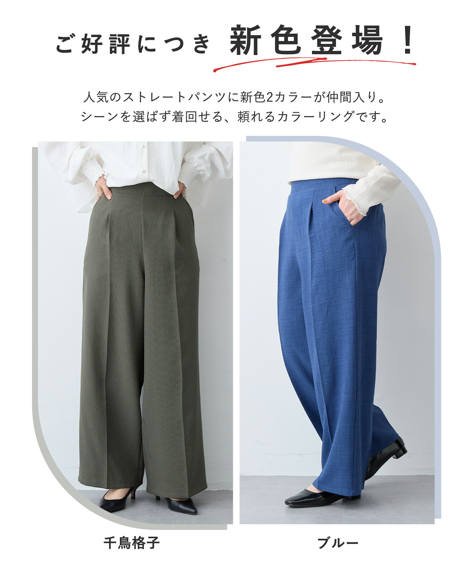 【マラソン SALE 限定クーポン 4/17 9:59迄】リネン調ワイドパンツ anyfee エニフィー リネンライクシリーズ 大きいサイズ プラスサイズ レディース LL 3L 4L 5L ぽっちゃり ゆったり 体型カバー