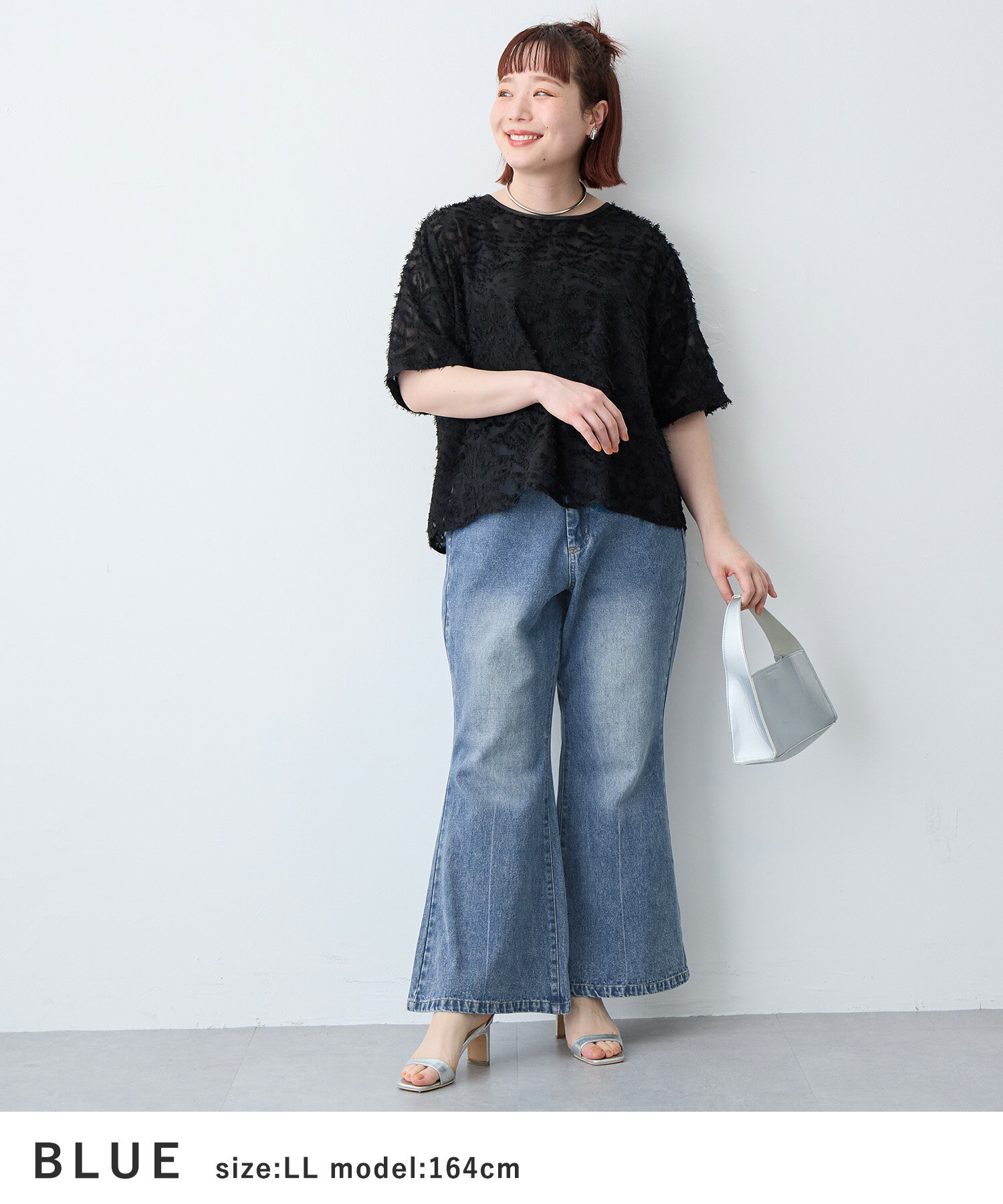 デニムフレアパンツ エニフィー 大きいサイズ プラスサイズ レディース LL 3L 4L 5...