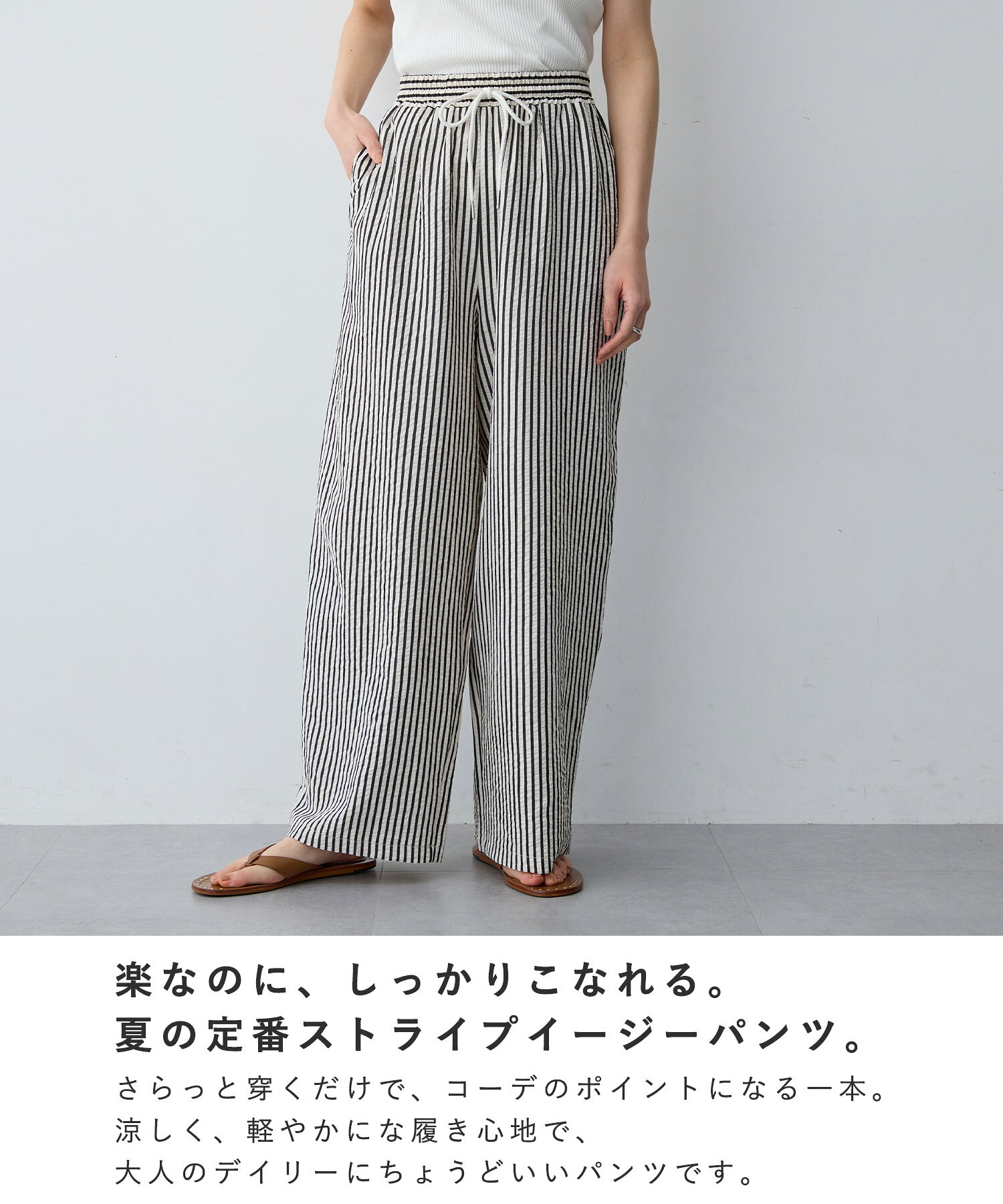 サンプル画像2