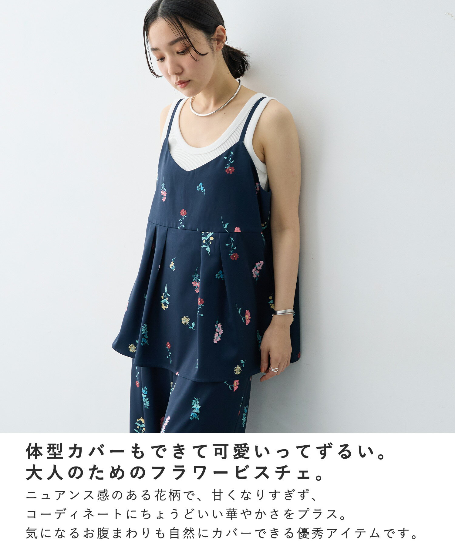 サンプル画像2