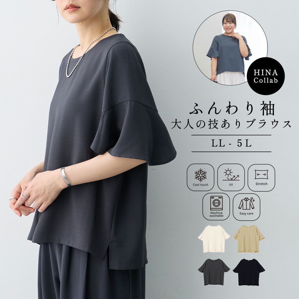 楽天市場】hinaの通販