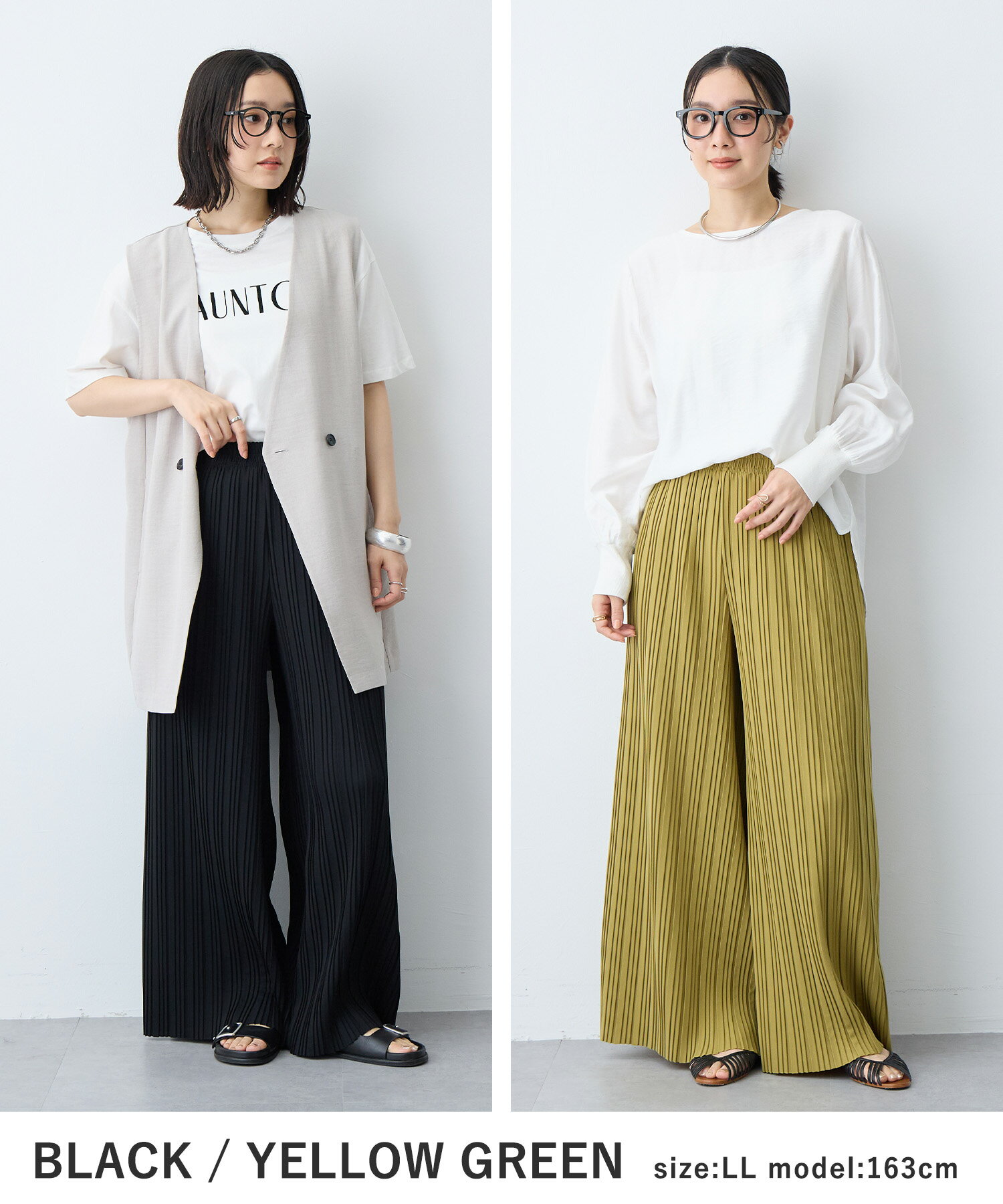 セルフカットプリーツパンツ anyfee エニフィー 大きいサイズ プラスサイズ レディース LL 3L 4L 5L ぽっちゃり ゆったり 体型カバー 3