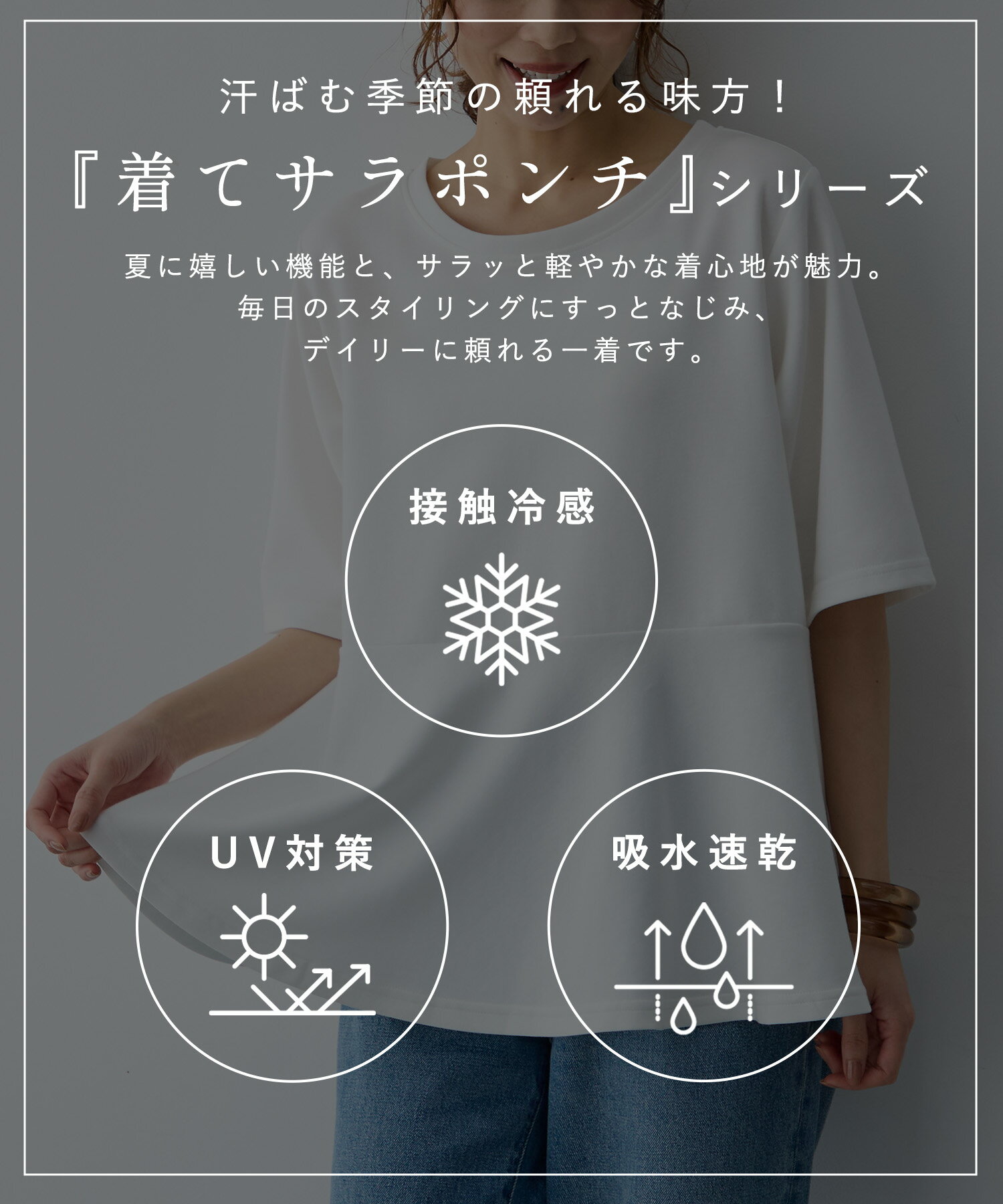 サンプル画像2