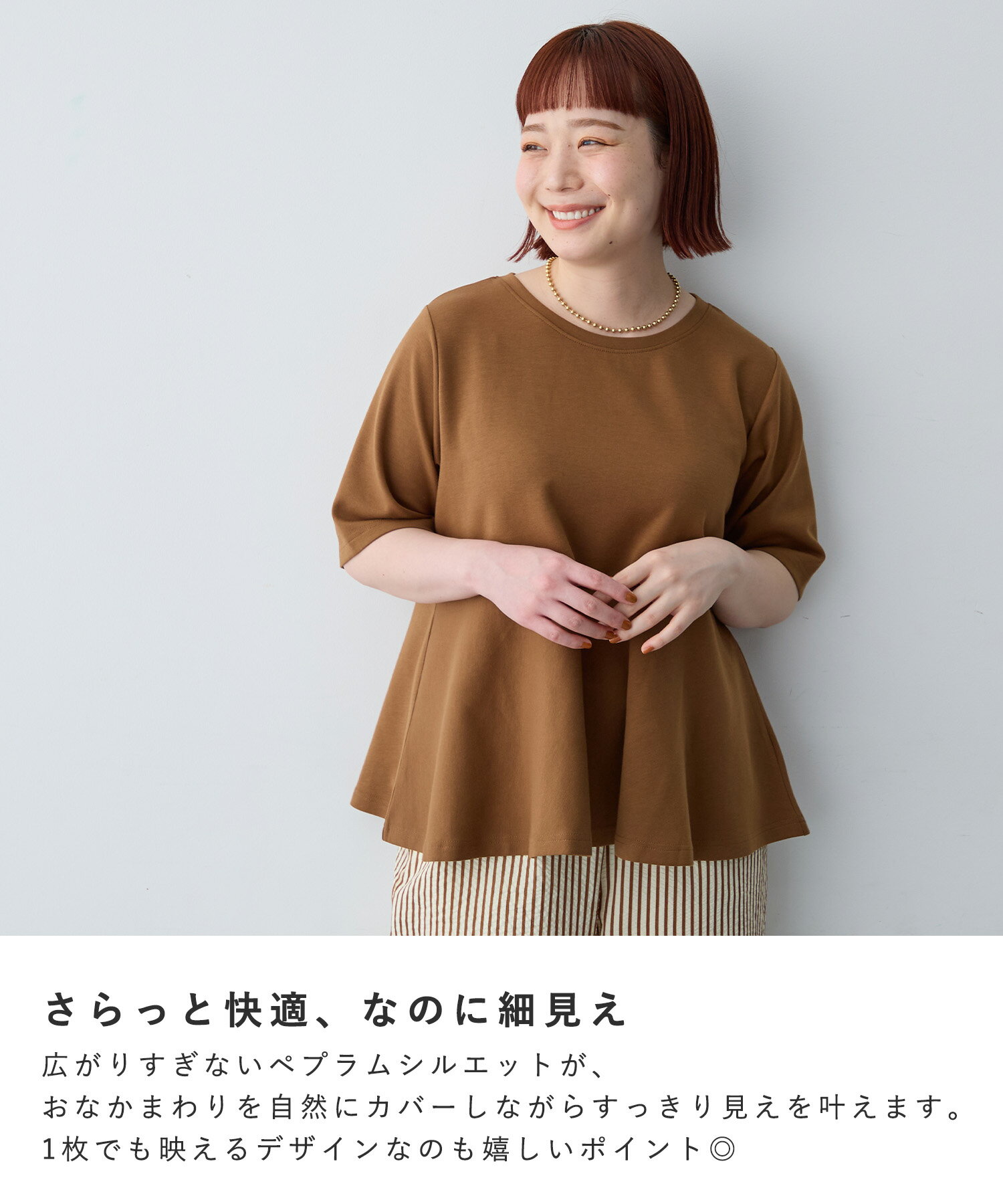 サンプル画像3