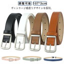調整可能 レディース PUレザー ベルト プレゼント ワンピース用 長持ち 大きいサイズ カジュアル おしゃれ 幅3cm ビジネス ジーンズ PU革ベルト ドレ...
