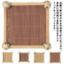 天然竹 カップマット 茶道 和 茶道 断熱 コースター (2個入り) お酒 正月 自然