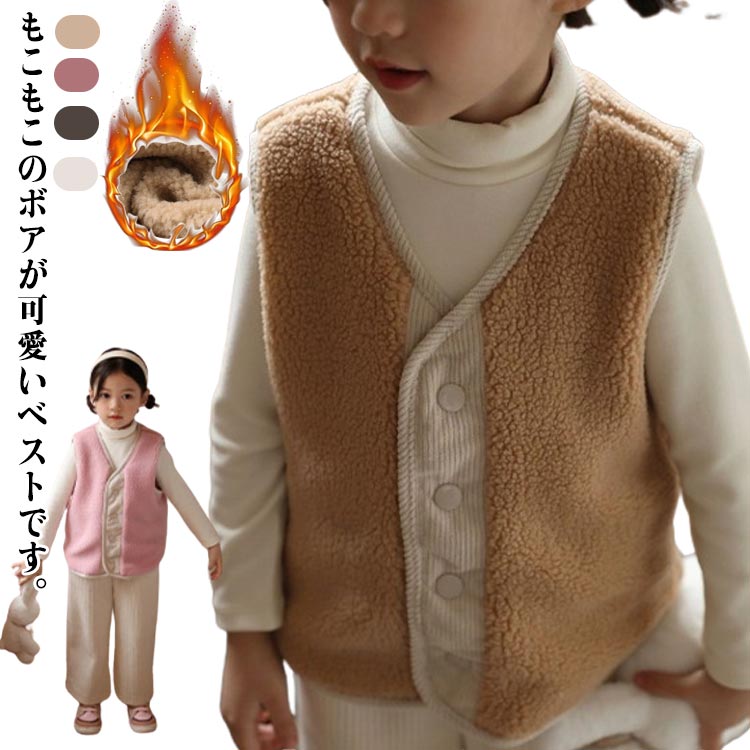 Any Kids Kind㤨ˤλ ⤳⤳ ٥ å դդ ܥ ̱ Ҷ٥ 100cm  ξ ٥  λ ݰ ܥ٥ ⤳⤳  Ȥ  ʡ 90cm 奢 Ǥ 90cm ץ 110cm ɴפβǤʤ2,310ߤˤʤޤ