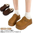 冬 冬 サボ レディース 厚底 ムートンサボ 秋 サボサンダル 厚底 ウィンターサンダル シューズ 春秋 サボ サンダル 厚底 裏ボア 7cm厚底 歩きやすい 暖かい 防寒 軽量ボア あたたかい おしゃれ もこもこ かわいい サボサンダル 秋 冬 春