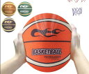 7番 サイレントバスケットボール アクティビティ 安全 サイレントバスケットボール バスケットボール 静音 サイレントボール バスケットボール 高弾性 柔らかく...