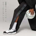 スナップボタン ジャージパンツ 速乾 ドライ 長ズボン 吸汗 メンズ バスケットボール 練習用パンツ バスケパンツ バスパン 裾ボタン バスケットボールパンツ ...