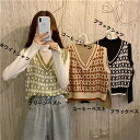 トップス レディース ニット ベスト ゆったり 秋 ノースリーブ 春 カットソー カジュアル Vネック 上着 ニットベスト セーター