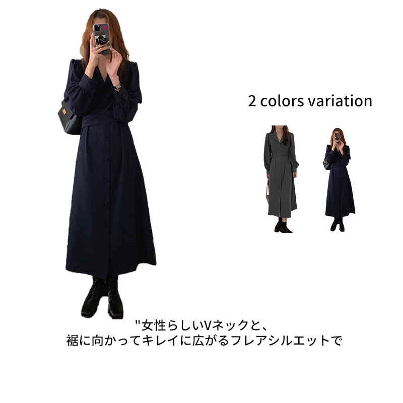 乐天商城 - ワンピース　Vネック　ベルト付き　オフィスカジュアル ロングワンピース シャツワンピース シャツ ブラウス ワンピ シャツワンピ ロング マキシ　着痩せ　大きいサイズ　腰収縮　きれいめ 春 冬　初春