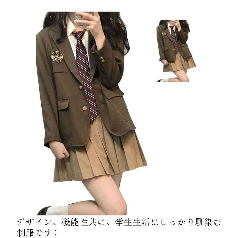 楽天Any Kids Kind卒業式スーツ 3点セット　学生服　女子高校生 ブレザー 上下セット 中学生 高校生 女子高生 通学 スクール制服 女の子　ゆったりサイズ フォーマルスーツ 女児 ジュニアスーツ スカート レデイース 制服 無地 卒服 中学生 チェック柄 卒業式服 結婚式 お受験 発表会