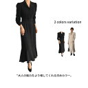 ワンピース ロングワンピース シャツワンピース シャツ ブラウス ワンピ シャツワンピ ロング マキシ オフィスカジュアル 着痩せ 入学式 入園式 卒業式 卒園式 パーティードレス 結婚式 通勤 マキシワンピース レディース 長袖 大きいサイズ 腰収縮 きれいめ 春 冬