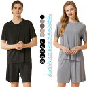 レディース ルームウエア 半袖Tシャツ 上下セット ハーフパンツ パジャマ ルームウエア パジャマ 吸汗速乾 夏 春夏 無地 シンプル カップル
