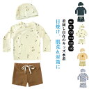 スイミングキャップ ラッシュガード 上下セット 男の子 小学生 キッズ水着 プレゼント ベビー セットアップ 幼稚園 男の子 水着 ジュニア 子供 スクール水着...