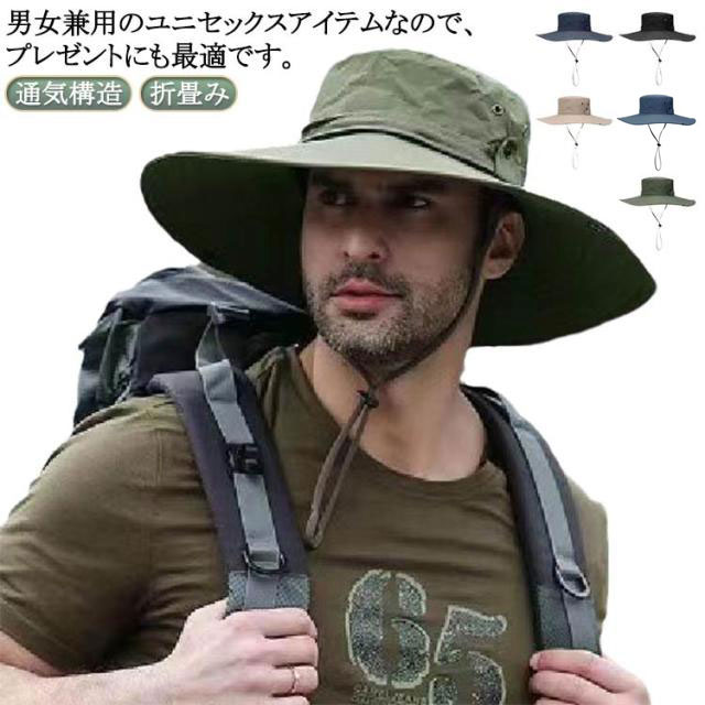 サファリハット 登山 吸湿速乾 帽子 UVカット 日除け帽子 スポーツ ハット メンズ…