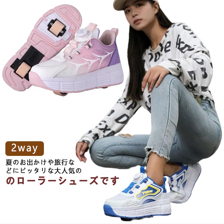 ˤλ å 顼塼  2way 顼   ؼ  λ Ҷ ˡ ǥ ̵ 顼 ݡ 顼ˡ  ư 顼塼