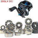 シマノ 20 SLX DC リール チューニング ベアリング 10-3-4 10-3-4 2個セット セラミックベアリング