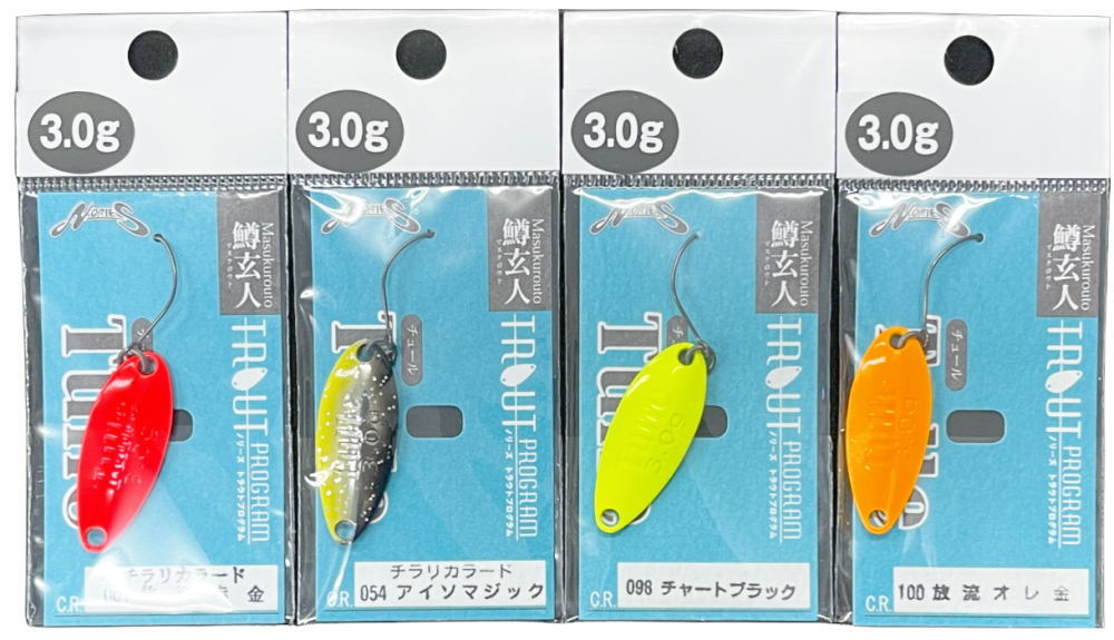 ノリーズ　鱒玄人チュール　3.0g