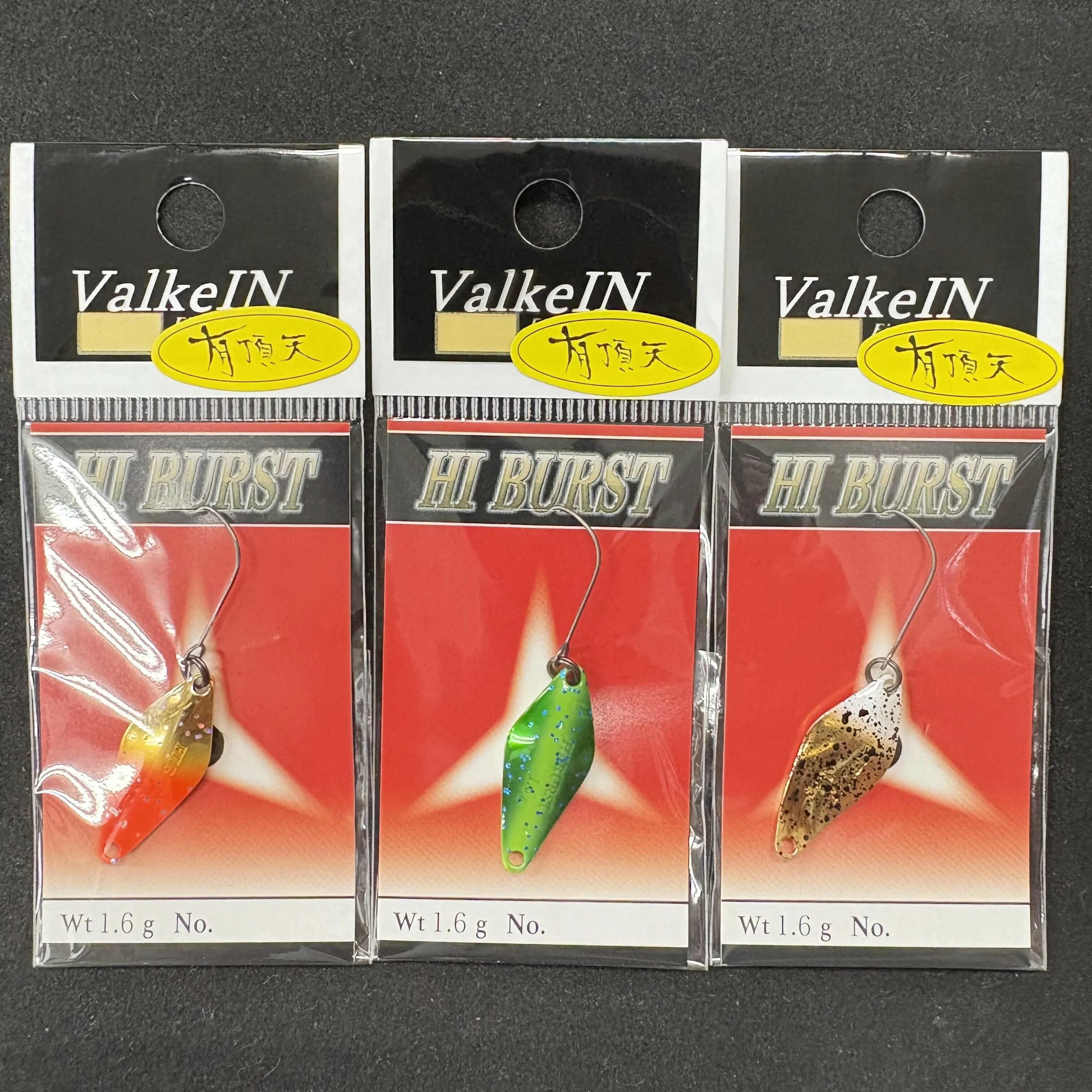 ヴァルケイン　ハイバースト 1.6g「2025有頂天カラー」