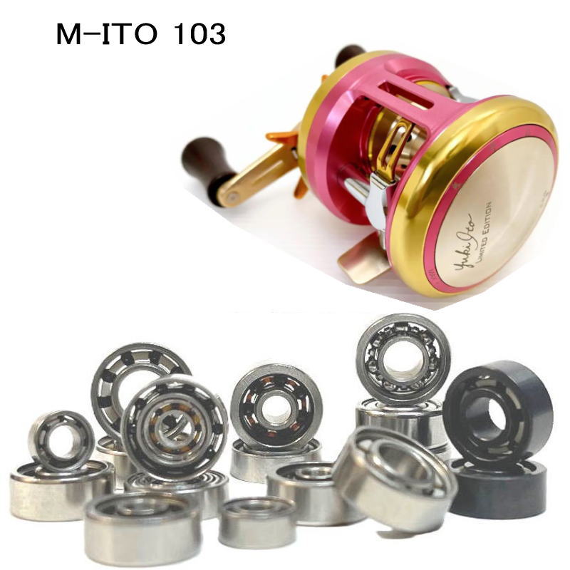 ダイワ M-ITO 103 各種 ベアリング 11-5-4mm 8-3-4mm 　2個セット
