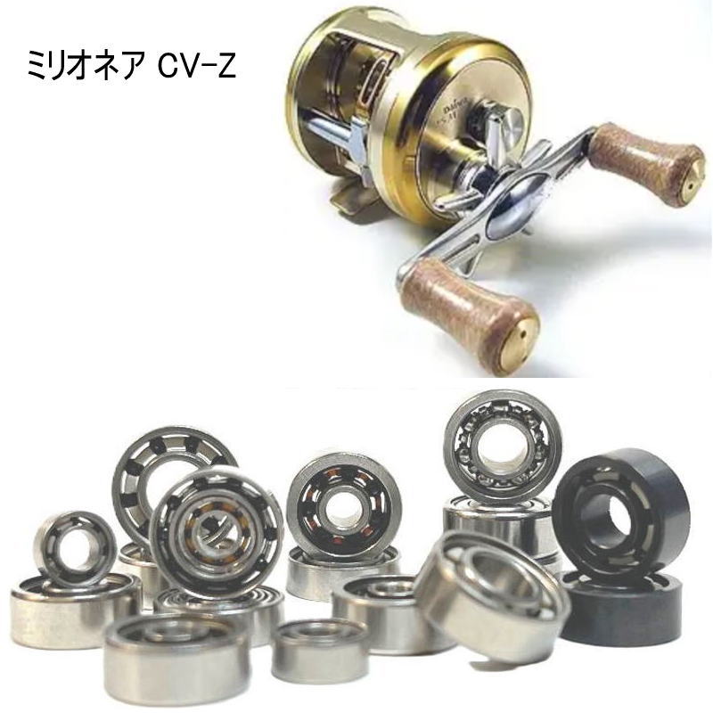 ダイワ 両軸リール ミリオネアCV-Z 250F/DAIWA 楽天市場】ダイワ ミリオネア cv-z 250j(スポーツ・アウトドア