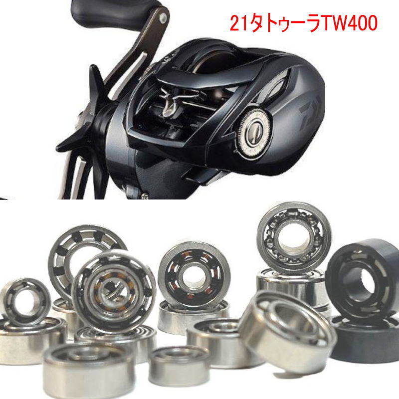 特別価格Daiwa 21 Tattula TW 400L並行輸入 DAIWA 21タトゥーラ TW 400Hの最安値・インプレ・釣果 | 本音の口コミ