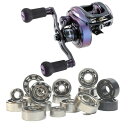 【アブガルシア】 レボ アイク REVO IKE 各種ベアリング 11-5-4mm 10-3-4mm