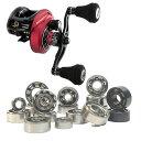 【アブガルシア】 レボ・ビースト ロケット Revo Beast Rocket 各種ベアリング 11-5-4mm 10-3-4mm