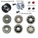 【アベイル】 Ambassadeur 4500C エビス 各種ベアリング 10-3-4mm&10-3-4mm スプール専用