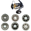 【シマノ】20ステラ SW 6000PG/6000HG/6000XG ハンドルノブ ベアリング 9-5-3mm 9-4-4mm