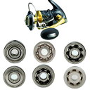 【シマノ】13 ステラ SW 8000HG/8000PG/10000PG/14000XG ハンドルノブ ベアリング 9-5-3mm 9-4-4mm