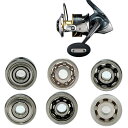 【シマノ】 25ステラ SW 10000PG/10000HG/14000XG ハンドルノブ ベアリング 9-5-3mm スプール専用 9-4-4mm スプール専用