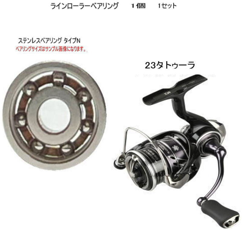  23 ȥ 饤顼 ƥ쥹٥󥰥N 6-3-2mm 1 1å